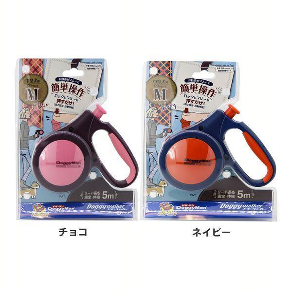ドギーウォーカートラッドスタイル M 92624 ドギーマン (D)