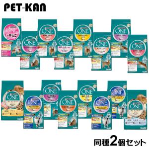 ピュリナワン 猫 キャット キャットフード ドライ 安全 フード one