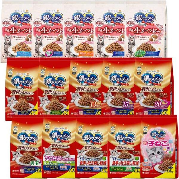 猫 フード ペットフード 猫 キャットフード 銀のスプーン 生かつおin 1.0kg 1.05kg ...