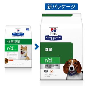 犬 フード ヒルズ r/d レギュラー粒/小粒 ドッグフード ドライ 3kg×4袋セット 療養食 療法食 食事療法 体脂肪管理 ドライフード フード 犬用 正規品｜wannyan