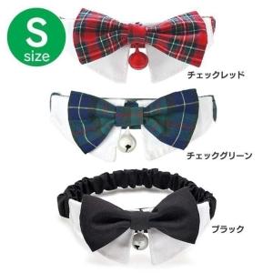 猫 ペット 首輪 パーティーシュシュカラー S リボン 犬と生活