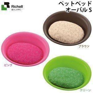 ペットベッド 犬 猫 ペット ベッド 犬用 猫用 おしゃれ かわいい 犬ベッド 猫ベッド 洗える 丸...