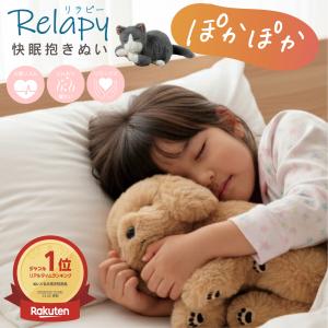 セガトイズ 夢ねこプレミアム ねこペットロボット ぬいぐるみ : East