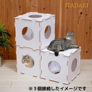 ペットハウス 2段 レッド×イエロー スクエア型 キャットハウス ドッグ