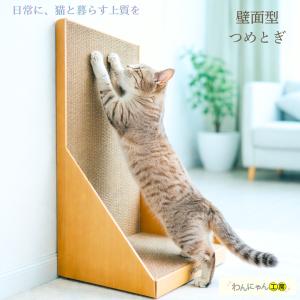 猫用ステンレス防虫網張替用３２メッシュ　猫マール32　25ｍ巻き 猫用ステンレス防虫網張替用32メッシュ 猫マール32 25m巻き ＜送料