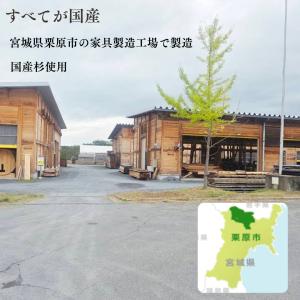 【家具職人が作る キャットタワー】 高級家具 ...の詳細画像2