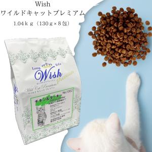 5％オフ！！ きぶん屋のキャットフード2キロ 3セット : ベジニャン