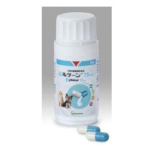 ジルケーン 75mg　30粒　犬猫用｜wannyansinia