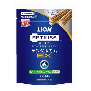 デンタルバイオ 10粒×10 100粒 送料無料 犬猫用 サプリメント : わん