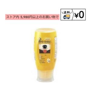 賞味期限：2026/10/31】 Pero-One (ペロワン) 375g 犬猫用 メニワン