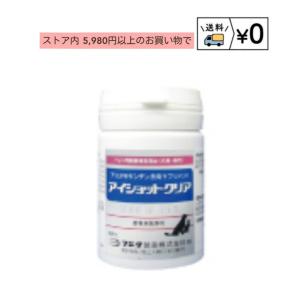 のうプラス 犬用脳ケアメディカルスティック Nou＋ (30本入り