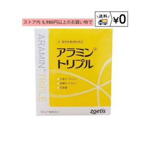 デンタルバイオ 10粒×10 100粒 送料無料 犬猫用 サプリメント : わん