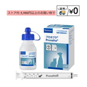 プロネフラ　60mL ビルバックジャパン