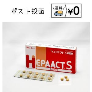 デンタルバイオ 10粒×10 100粒 送料無料 犬猫用 サプリメント : わん