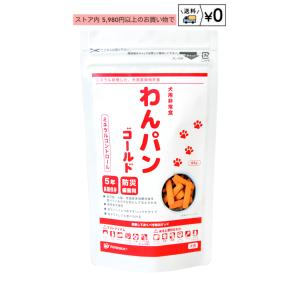 カリナールコンボ 40g 犬猫用 : わんにゃんシニア応援隊more - 通販