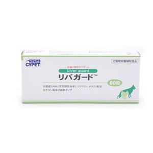 デンタルバイオ 10粒×10 100粒 送料無料 犬猫用 サプリメント : わん