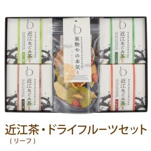 抹茶 宇治 丸久小山園 松柏 100g 袋（しょうはく）裏千家 今日庵 鵬