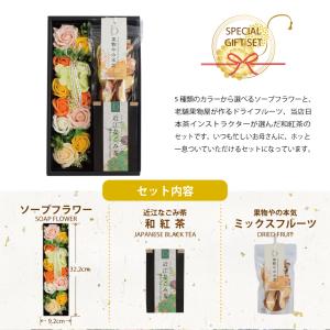 砂糖不使用 無添加プレゼント 花 グルテンフリ...の詳細画像1