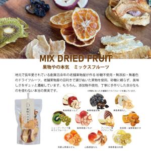 砂糖不使用 無添加プレゼント 花 グルテンフリ...の詳細画像3