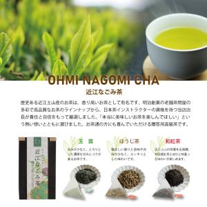 砂糖不使用 無添加プレゼント 花 グルテンフリ...の詳細画像4