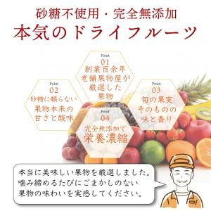 砂糖不使用 無添加プレゼント 花 グルテンフリ...の詳細画像5