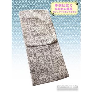 木綿着物 アンティーク 菱格子 黒色 灰色 バチ衿 単衣 カジュアル