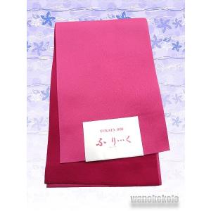 浴衣向き半幅帯リバーシブル（両面帯) ピンク系/濃ピンク系【MO-203】｜wanokokolo