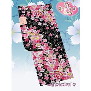 七五三 帯 7歳 女の子 染め柄の帯 合繊 単品「赤紫 桜」DAMO916L