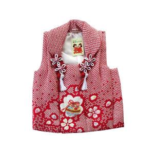 京美 正絹鹿の子本絞り 被布 着物 七五三 3歳 赤 四つ巻総本絞り