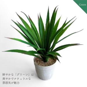 人工観葉植物 造花 ロングアガベ ポット 全長...の詳細画像2