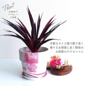人工観葉植物 造花 ロングアガベ ポット 全長...の詳細画像5