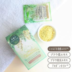 入浴剤 バスソルト シャルドネ にごりバスソル...の詳細画像3