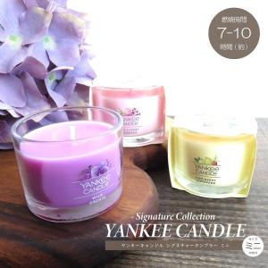diptyque（ディプティック） キャンドルカバー ベークライト製 190g