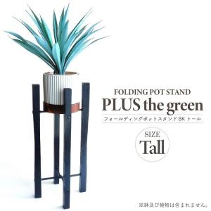 茶道具 花入 置用 信楽焼 耳付 上田光春作 古来窯 置き花入 置花入