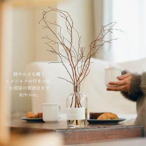アロマ Odai ヒメシャラ リードディフュー...の詳細画像2