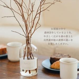 アロマ Odai ヒメシャラ リードディフュー...の詳細画像5