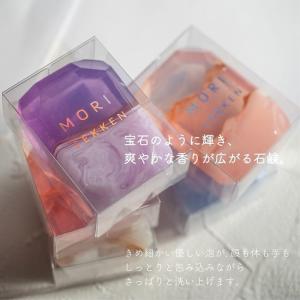 【夏限定入荷】 石けん 森石鹸 宝石石鹸 全1...の詳細画像1