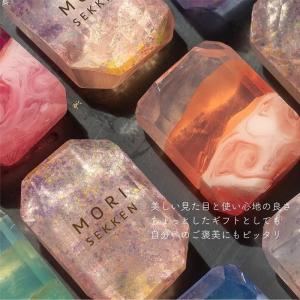 【夏限定入荷】 石けん 森石鹸 宝石石鹸 全1...の詳細画像3