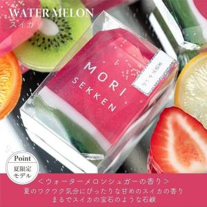 【夏限定入荷】 石けん 森石鹸 宝石石鹸 全1...の詳細画像5