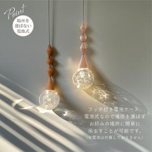 照明 吊下げ灯 shesay シセイ LED ...の詳細画像3