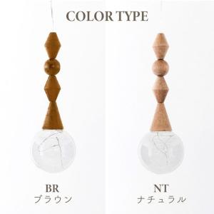 照明 吊下げ灯 shesay シセイ LED ...の詳細画像5