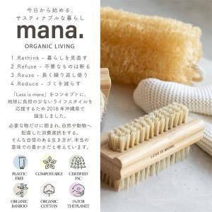 万能スポンジ mana. 天然へちまスポンジ ...の詳細画像1
