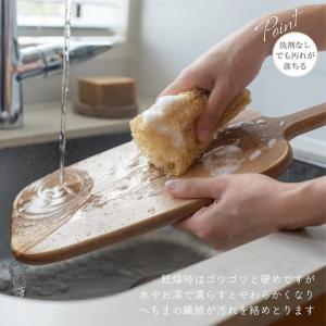 万能スポンジ mana. 天然へちまスポンジ ...の詳細画像3