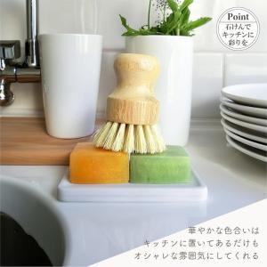 食器用固形石鹸 森の台所石鹸 お皿洗い用石鹸ぺ...の詳細画像4