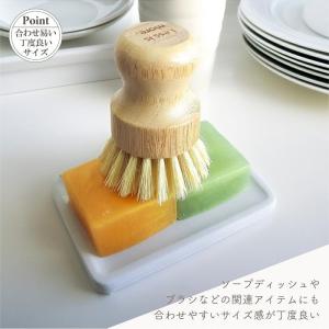 食器用固形石鹸 森の台所石鹸 お皿洗い用石鹸ぺ...の詳細画像5