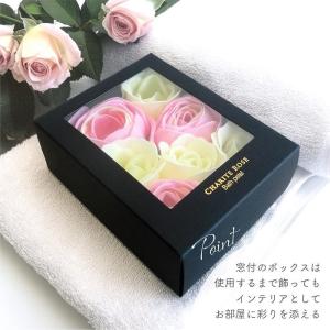 バス用品 入浴剤 バスペタル シャリテローズ ...の詳細画像4