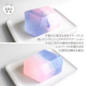 石けん YURAM 宝石石鹸 愛と夢の宝石 プ...の詳細画像2