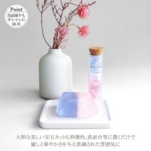 石けん YURAM 宝石石鹸 愛と夢の宝石 プ...の詳細画像5
