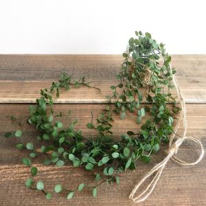 観葉植物 造花 吊下げ エクリア ハンギングタ...の詳細画像1