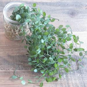 観葉植物 造花 吊下げ エクリア ハンギングタ...の詳細画像4